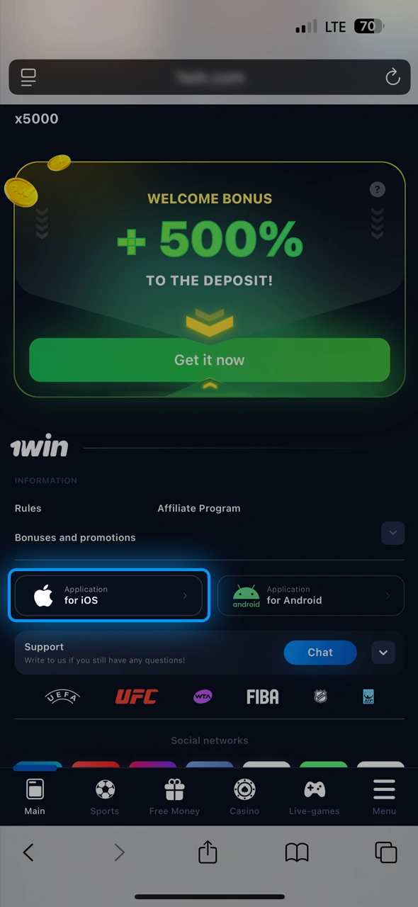 iOS के लिए 1win पाने के लिए कहाँ टैप करें, जानें।
