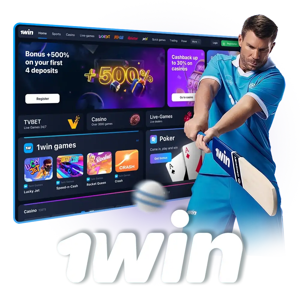 Join 1win and start playing your favorite games.